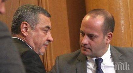 валери симеонов реформаторите държат нас допуснат дпс властта