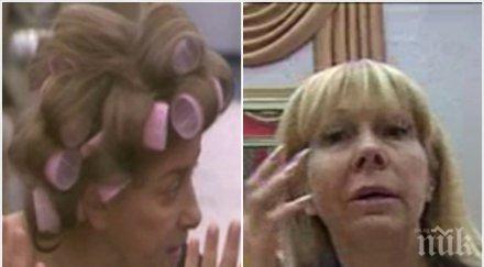 катето евро бой петя буюклиева биг брадър оскубя издържам снимки