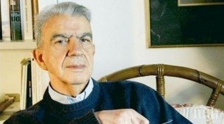 убиха известен гръцки писател