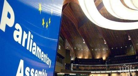 пасе русия обсъдят хуманитарната ситуация украйна