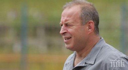 почина братът юри галев