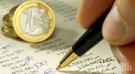 инвеститорите право пребивават нас