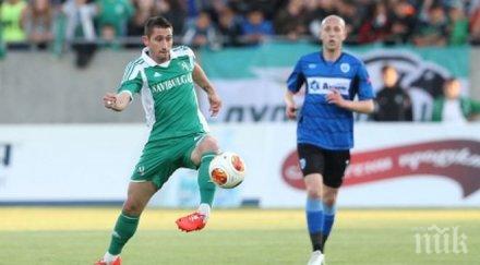 цска пробва национал лудогорец