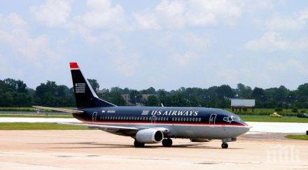 американски самолет приземи извънредно рим двама пътници екипажа повръщат