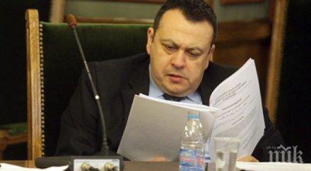 депутатът хамид дпс южен поток щеше полезен българия русия провали проекта