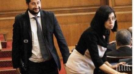 кунева съветва бинев оттегли хубаво помните изнудвахте бойко борисов постове вицепремиер разбирате политиката