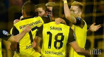 един гол изведе борусия чертата