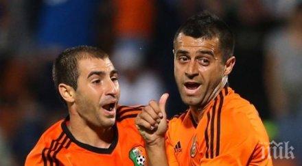 литекс поведе славия