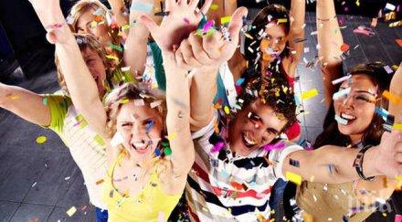 банско вече пълно студенти празника