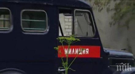 петима загинаха катастрофа подмосковието