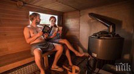 голи полицаи следят реда австрийски спа центрове