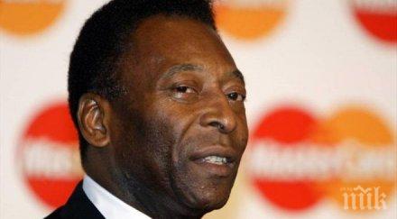 пеле продължава лечението единична вип стая