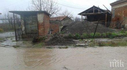 изпражнения плуват улиците село кликач