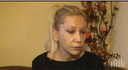 зъболекар съсипа обезобрази шуменка продупчи венеца перфорира синуса жената храни