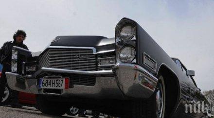 колекция ръждясали ретро автомобили отива търг