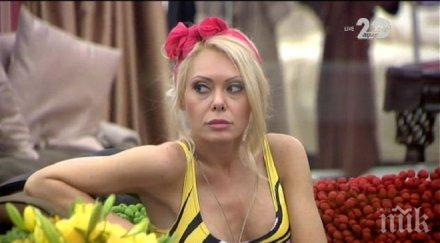 албена вулева венета райкова гледа мъжа буклите занимава мен