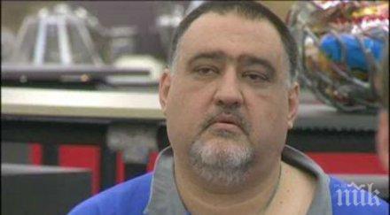 павел чернев ядоса ефир виждали сте френската национална телевизия новини арабски език