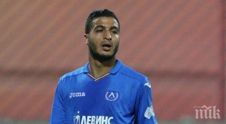 стъкленото попълнение сините