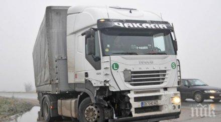 тир запуши шофьорът изчезнал