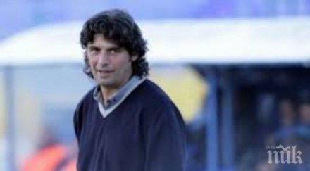 лидерът герб белица блъсна активист дпс колата