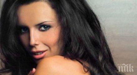 две капки вода нели атанасова пълно копие световноизвестна порно звезда снимки