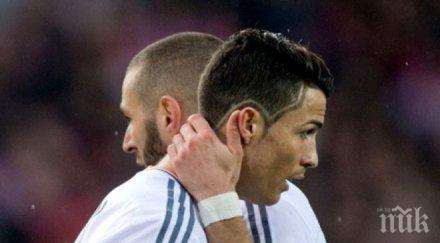 мадрид прекланя кристиано каталуния говорят срамна победа