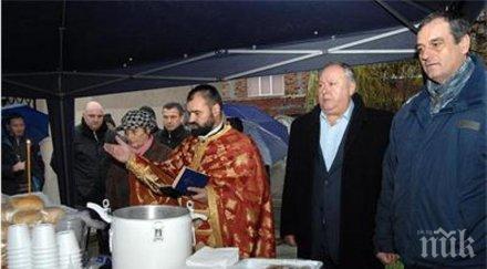 кумът стоичков даде рибен курбан 500 души пловдив