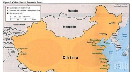 трагедия китай стена училище срути деца мъртви десетки ранени