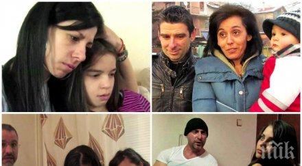 тотална експлоатация съдби кръстопът актьорите взимат 100 епизод продуцентът бона