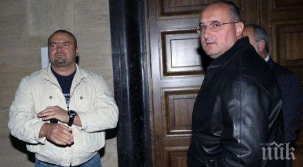 адвокати галеви поканени пътуват сейшелите