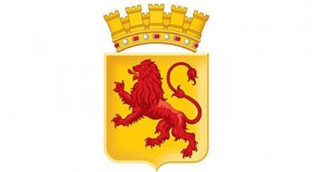 република македония разделя титовия герб слагат лъв