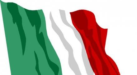 понижиха рейтинга италия