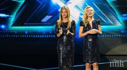 алекс раева мария игнатова отличие жена годината