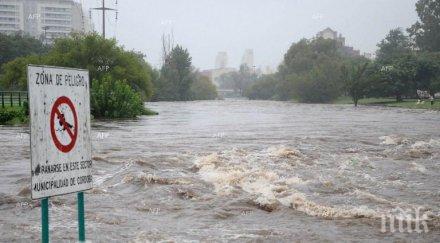 стопани сливенско големи загуби пороя