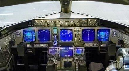 руски самолет кацна аварийно