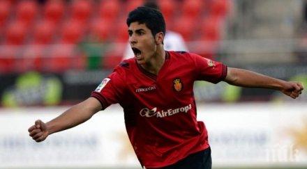 официално реал мадрид взе млад талант