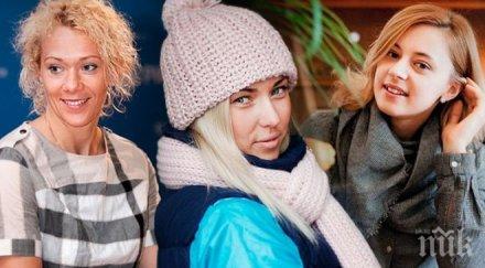 уникално вижте красивото бъдеще руския биатлон секси снимки