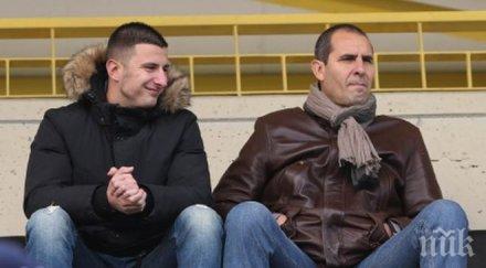 херо далеч левски два мача