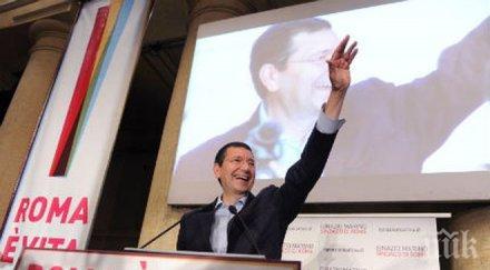 кметът рим охрана заради операция мафията