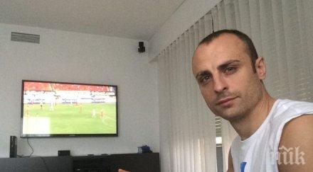 изненада бербатов гледа мача цска локо стана герой монако