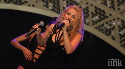 емилия ивана злобеят десислава