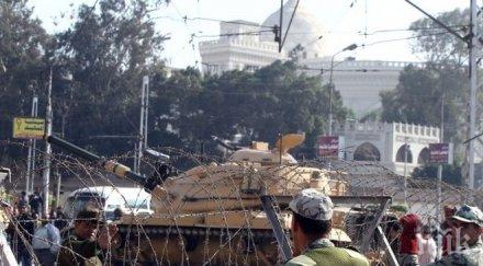 британското посолство кайро затворено