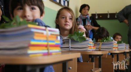 всяко десето дете проблеми артикулацията четенето дислексия