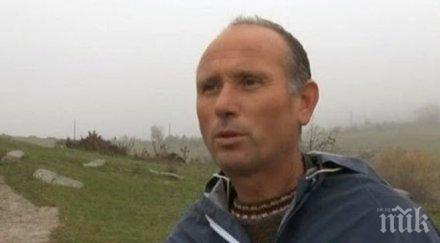 известният кравар страната опита присвои земите души