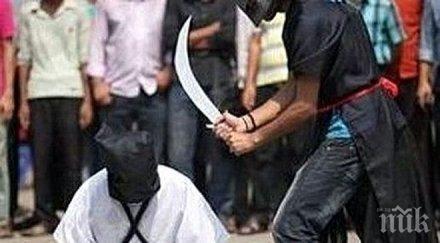 шиитски бойци екзекутирани ислямска държава