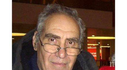 отложиха акцията издирване изчезнал възрастен мъж