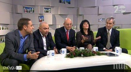 журналист нахвърли ива николова ефир вие син поток разбирате свиня кладенчова вода