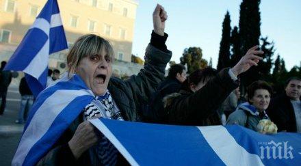 арестуваха 200 души протестите атина