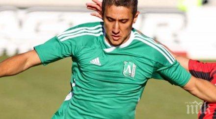 михаил александров готов мача лудогорец реал мадрид