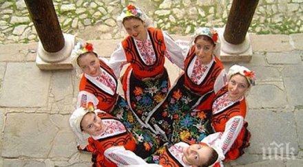 разкритие разбраха българките толкова специални желани